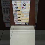 [一番くじ] 1ロット90枚！少しでも確率が良い店舗で！我慢できずに引いた結果！ ワンピース 匠ﾉ系譜 覇極 #Shorts