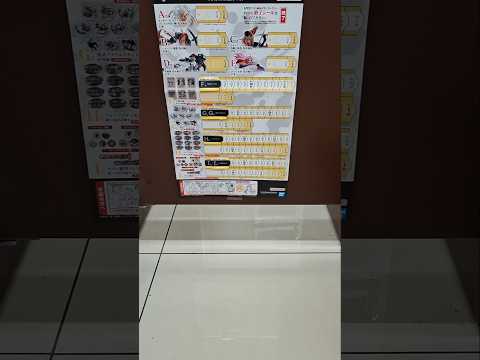 [一番くじ] 1ロット90枚！少しでも確率が良い店舗で！我慢できずに引いた結果！ ワンピース 匠ﾉ系譜 覇極 #Shorts