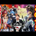 【一番くじ】大散財確実のクジ大量発売！このクジ引かないと後悔します。（一番くじ、ハンターハンター、一番賞、ワンピース）