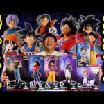 【一番くじ】ドラゴンボールGT！ラストワン賞の”ロゴ”がエグすぎる。（一番くじ、一番賞、ドラゴンボール）