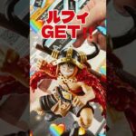 【後編】一番くじ ワンピース -エルバフ編- GIANT BASH!! Vol.1 神残り店舗で全買い‼️ #一番くじ #ワンピース #一番くじワンピース