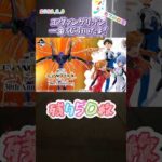残り50枚#エヴァンゲリオン#一番くじ#shorts