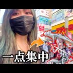 【一番くじ】鬼作業期間だけど打ち合わせが入ったから息抜きに紅蓮狙いでNIKKEのくじ引いたら・・嘘でしょｗ【フィギュア塗装　ペイント】