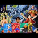 【一番くじ】ワンピース！全コンプまで帰れません！ロット90本に挑みます。｜一番くじ、一番賞、ワンピース