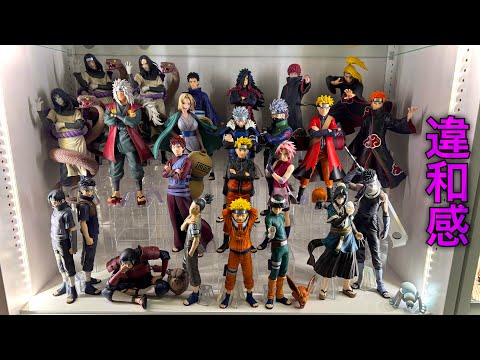 【コレクションケース】現状のNARUTO一番くじディスプレイ！しかし、違和感。
