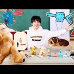 すしらーめんの一番くじが出ます！！【フィギュアの完成度ヤバいwww】