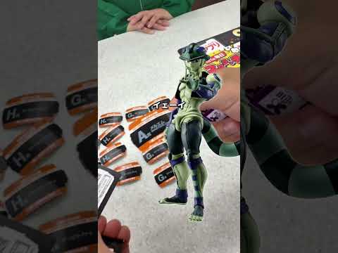 一番くじの神に見放された男に運気はあるのか？#一番くじ