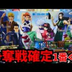 【一番くじ】ハンターハンター！神ラインナップの大人気確定クジでやらかしました。（一番くじ、一番賞、ハンターハンター）