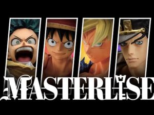 【一番くじ】 MASTERLISE(マスターライズ)シリーズ ブランドPV