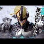 【商品PV】6/20(土)発売　一番くじ 僕のヒーローアカデミア -いつまでも手を差し伸べ続ける物語-