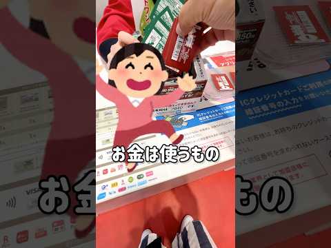 【一番くじ】本日も無駄使い⁉︎ウィンドブレーカー5周年くじ #一番くじ #windbreaker #ウィンドブレーカー