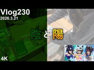 【ウマ娘一番くじ】少し休みます。