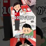 【一番くじ】ヒロインだけのメモリーオブワンピースくじ #一番くじ #ワンピース #ヒロインズ