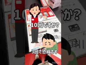 【一番くじ】ヒロインだけのメモリーオブワンピースくじ #一番くじ #ワンピース #ヒロインズ