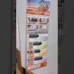 【見てください】一番くじ ドラゴンボール DRAGON HISTORY Ⅱ