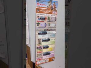 【見てください】一番くじ ドラゴンボール DRAGON HISTORY Ⅱ