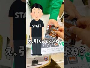 【一番くじ】残り10枚！？なら上位賞引けるでしょ！？と思ったNARUTOの一番くじ #NARUTO   #一番くじ #神残り