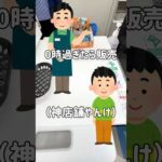 【一番くじ】神店舗なら神引き出来る⁉︎ジョジョのくじ引き #一番くじ #ジョジョの奇妙な冒険 #ジョジョ