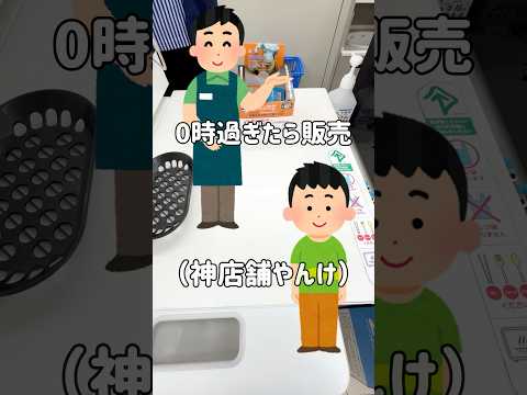 【一番くじ】神店舗なら神引き出来る⁉︎ジョジョのくじ引き #一番くじ #ジョジョの奇妙な冒険 #ジョジョ