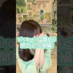 号泣😭推しを当てた‼️プリキュア一番くじ開封動画後編💚