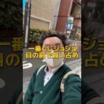 【一番くじ】諦めなかった結果を見てください‼️#一番くじ #ジョジョの奇妙な冒険 #オタ活  #推し活 #推しのいる生活