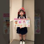 彼女が数ヶ月前から待っていた日焼けキティの一番くじを引いてきたらお目当ての扇風機と手鏡が出なくて体調奪われた...今日からもやし生活決定#キティ＃日焼けキティ＃一番くじ