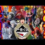 【一番くじ】前代未聞の異常なラインナップに？7月のクジを見逃すと必ず後悔します。（ウルトラマン、ヒロアカ、エヴァ）