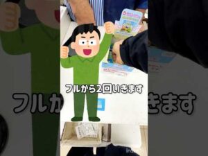 【一番くじ】20周年たまごっちのTシャツを狙った結果！？　#一番くじ #たまごっち #ローソン