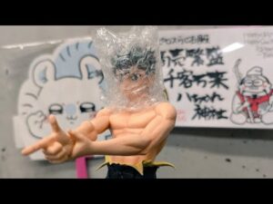 一番くじ 幽遊白書 どうでした？ ／ 一番くじ ドラゴンボール 開催前ですね