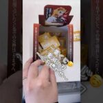 【一番くじ】責務を全うした故に…その手は何を掴む…？　鬼滅の刃 ～心を燃やせ～　#一番くじ　#鬼滅の刃　#shorts