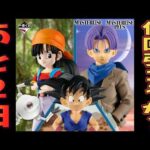 【ドラゴンボール】何回引くか？一番くじ ドラゴンボールGTの立ち回りを考える【Vtuber / 猫実況】