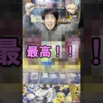 【一番くじ】ストリートファイター６　一番くじ１５回でフィギュア狙っていく！#一番くじ #ストリートファイター6 #スト6 #streetfighter #shorts #ショート #面白い #開封動画