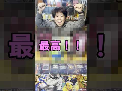 【一番くじ】ストリートファイター6 一番くじ15回でフィギュア狙っていく!#一番くじ #ストリートファイター6 #スト6 #streetfighter #shorts #ショート #面白い #開封動画