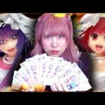 【1回９００円】爆死の未来しかなかった、最高傑作フィギュアが引けるまで終われない『推しの子一番くじ』