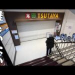 【ドラゴンボール】超穴場!?芸能人しか並ばないくじ屋さん【40周年一番くじ】