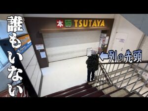 【ドラゴンボール】超穴場!?芸能人しか並ばないくじ屋さん【40周年一番くじ】