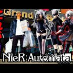 【NieR:Automataくじ】フィギュア当たるまで引いたら、限界を迎えました。（一番くじ、くじ、ニーアオートマタ）