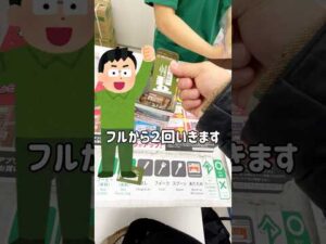 【一番くじ】マックのハッピーセットで枚数を決めたモンハンのくじ引き #一番くじ #モンハン #マクドナルド