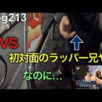 【ワンピース一番くじ】野生のラッパーが現れた！