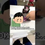 【一番くじ】制限が解除されたホロライブのくじ引き #一番くじ #ホロライブ #一番くじホロライブ