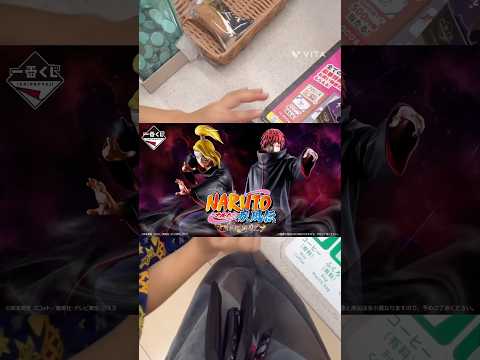 一番くじ NARUTO-ナルト- 疾風伝 風影奪還編に10回チャレンジ！ナルトを引けるのか！？#一番くじ #naruto #フィギュア