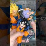 このクオリティはダメ…気絶しそう　ドラゴンボール　一番くじ　#ドラゴンボール  #dragonball  #shorts  #short