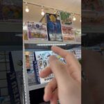 え…？安すぎ…発売したばかりの一番くじフィギュアなのになんで？　#dragonball  #dragonballz  #ドラゴンボール  #shorts  #short