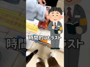 【一番くじ】予想不可⁉︎和歌山で引いたワンピースのくじ引き対決で奇跡起きた⁉︎ #一番くじ #ワンピース #一番くじワンピース
