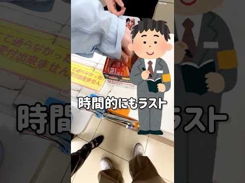 【一番くじ】予想不可⁉︎和歌山で引いたワンピースのくじ引き対決で奇跡起きた⁉︎ #一番くじ #ワンピース #一番くじワンピース