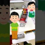 【一番くじ】E賞一択‼︎気配を感じて引いたワンピースのくじ引き結果は、、、　#ワンピース #一番くじ #一番くじワンピース