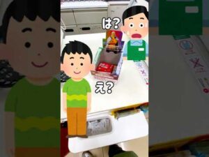 【一番くじ】E賞一択‼︎気配を感じて引いたワンピースのくじ引き結果は、、、　#ワンピース #一番くじ #一番くじワンピース