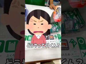 【一番くじ】70人も並んでたら引けないわ！？コメント返しながら引いたヒロアカくじ #ヒロアカ #一番くじ #クレヨンしんちゃん