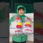 ローソンの50周年一番くじで奇跡起きた！！！！#shorts