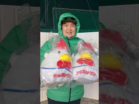 ローソンの50周年一番くじで奇跡起きた！！！！#shorts